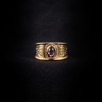1261 2054 RING